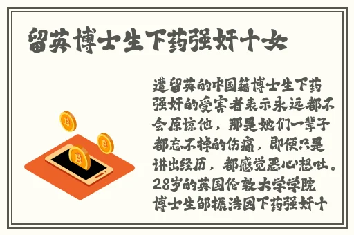 羞羞漫画链接