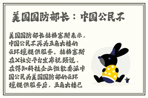 有车车的腐肉动画网站入口