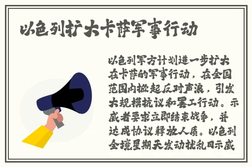 亚洲一区二卡三卡